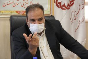 دکتر ولی اله نصر سرپرست هیئت ورزشهای نابینایان و کمبینایان استان اصفهان شد