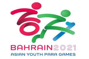 برای حضور در چهارمین دوره بازی های پاراآسیایی جوانان؛ کاروان جمهوری اسلامی ایران با ۱۶۵ ورزشکار فردا عازم بحرین می شود
