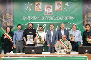 جلسه عالی ورزش استان در استانداری اصفهان