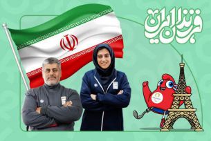افتخار از سئول ١٩٨٨ تا پاریس ۲۰۲۴: پرچمداران ایران در ادوار مختلف بازیهای پارالمپیک
