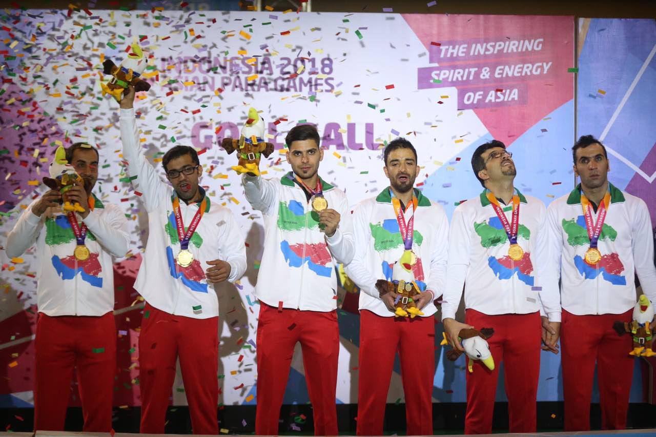 قهرمانی تیم ملی گلبال مردان دفاع جانانه مردان گلبالیست از نام ایران