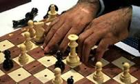 معرفی برترینهای مسابقات شطرنج آنلاین نابینایان و کم بینایان کشور